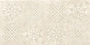 Cement Decor Light Beige